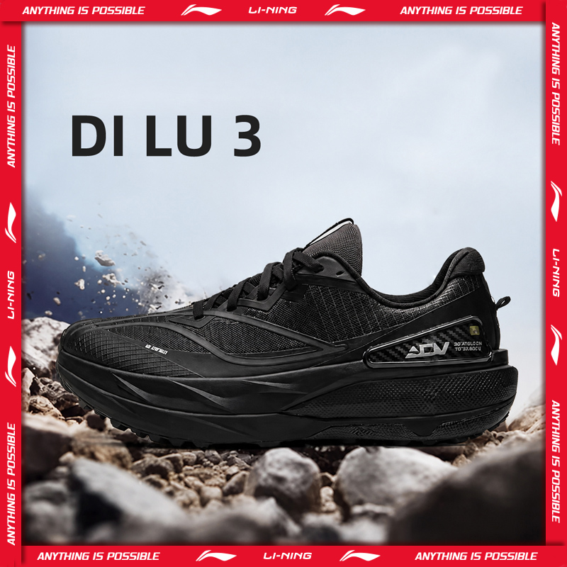 Li-Ning Unisex DI LU 3 Buty do – Trail Mix recenzja i cena