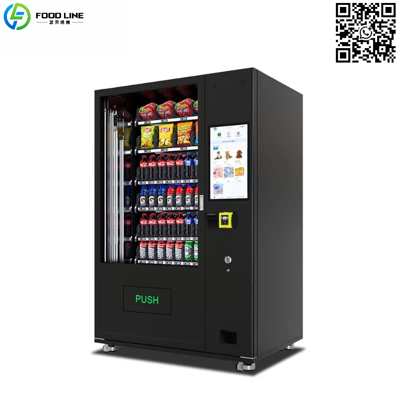 Automat do sprzedaży napojów i – Food Snacks Drinks recenzja i cena