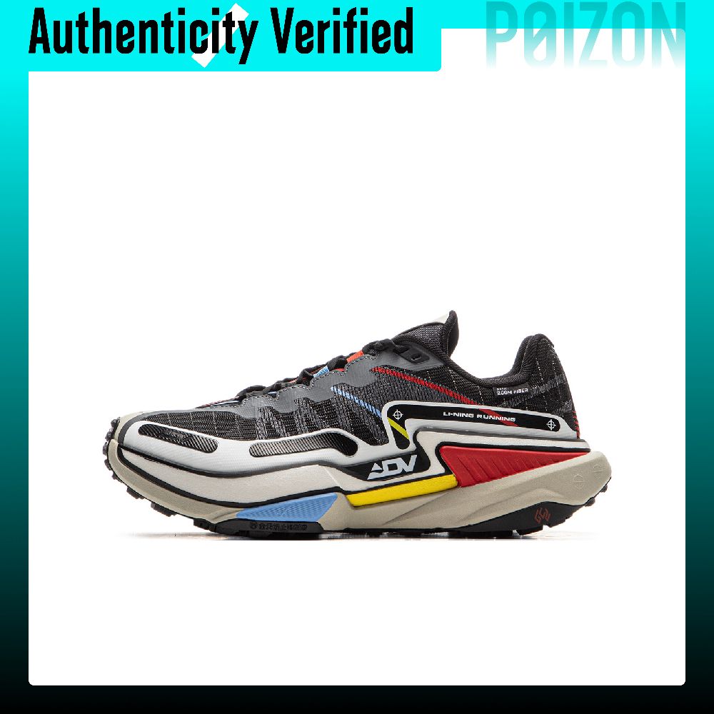 Li Ning Antypoślizgowe, odporn – Trail Mix recenzja i cena
