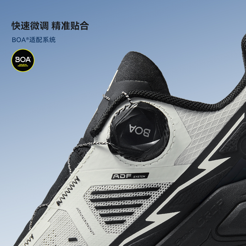 KAILAS Fuga EX 3 BOA buty do b – Trail Mix recenzja i cena